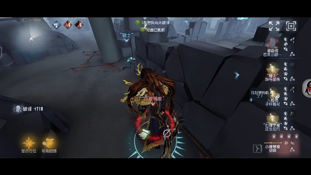 开门战来贪入殓师吗？