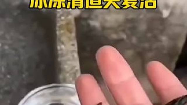 我发布了一个新视频，快来围观吧！