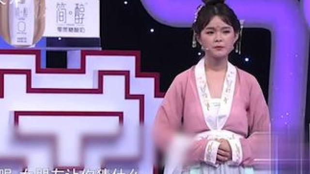 #爱情保卫战 #情感问题 #感情调解 女生逼男友学诗词，想一起把日子过成诗4