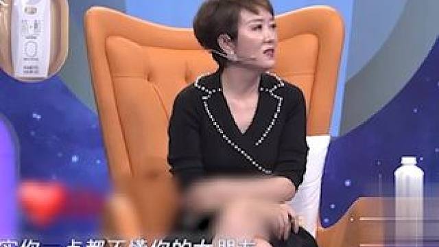 #爱情保卫战 #情感问题 #感情调解 在一起后男友变化大，女生直言看不到希望1