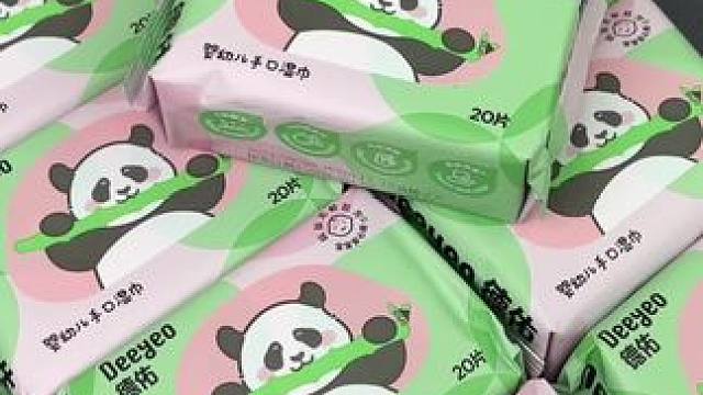 后悔没早买！德佑湿巾让带娃轻松100倍！ ✔ 30天爆卖10万+！宝妈学生都在抢的爆款湿巾！
✔ 熊