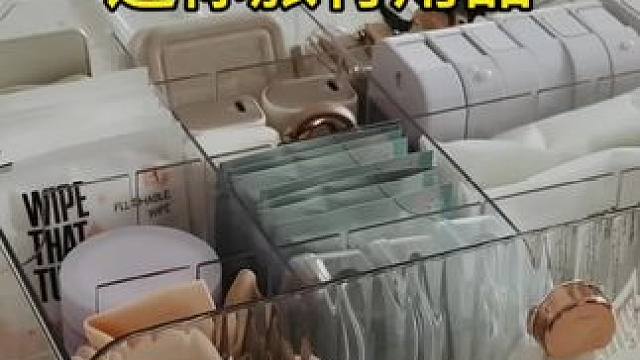 精致女人整理迷你旅行用品vlog～✨☺️ 
#整理旅行用品 #旅行用品整理 #强迫症治愈系 #整理收