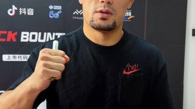 【粉丝福利】#jck觉城之夜n100 头条主赛
“轻量级金腰带”vs巴西“冠军杀手”
评论区留下你的