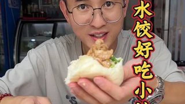 枣树园果然是美食集中营，这家不起眼的店却吃到了这么好吃的美食，附近的朋友快来试试吧！#宜春美食 #宜