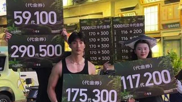 机会不多 抓紧拍 全国门店可用 #奎里烤肉 #美食 #烤肉