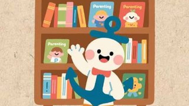 不要过度提醒孩子 #育儿 #家长必读 #育儿经验分享 #亲子教育