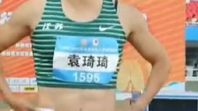 #2025全国田径大奖赛 第4站，女子100米半决赛第1组，江苏名将#袁琦琦 11.50(+0.8)