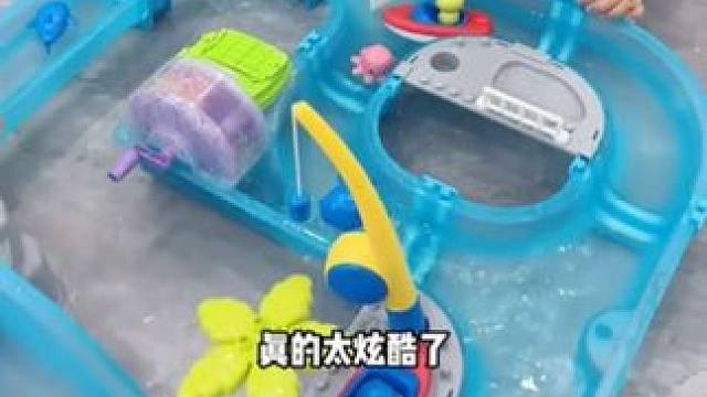 #水上乐园 #儿童玩具 #亲子互动 q