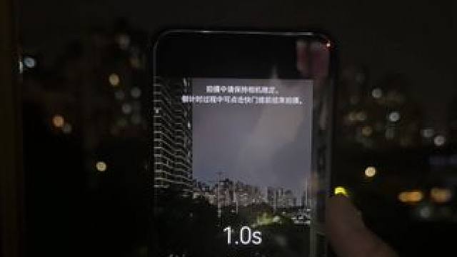 一英寸国产大底传感器的震撼，满血影像的华为又回来了#华为#华为pura80