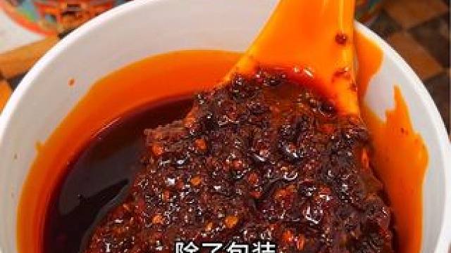 今天胖妹在这里给大家道个歉！