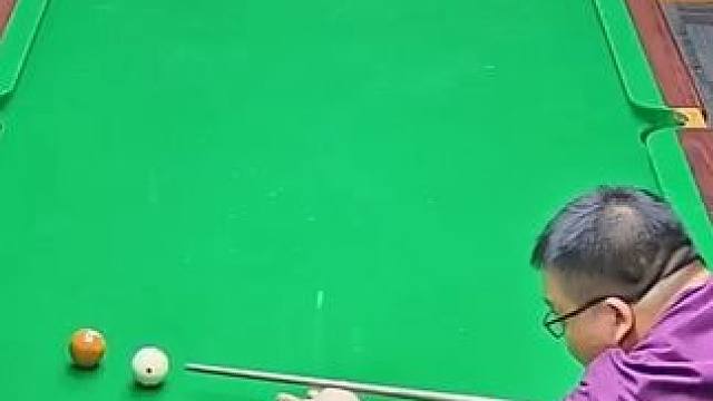 强拼一个金，整局竟没有一颗球走到位#台球是一种生活