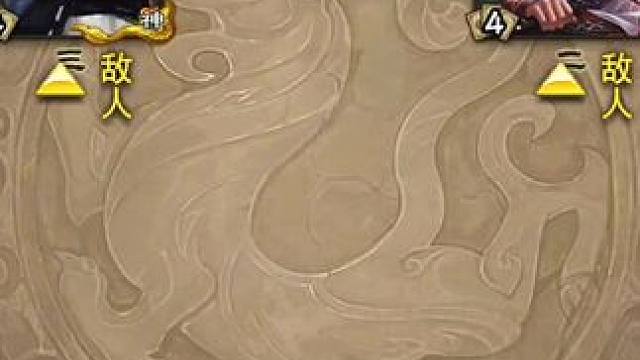 #三国杀移动版 #三国杀 #三国杀官网看完友徐庶视角，不笑的可以确诊抑郁症了