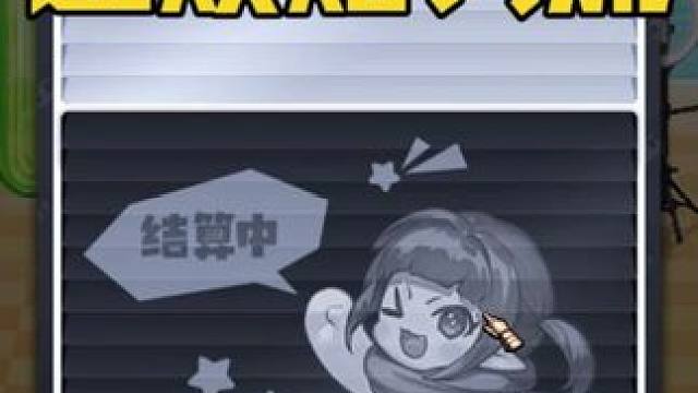 DNF：连败赌狗流！盖盖直播间小游戏快速上黄金！ #DNF17周年庆 #地下城与勇士 #dnf