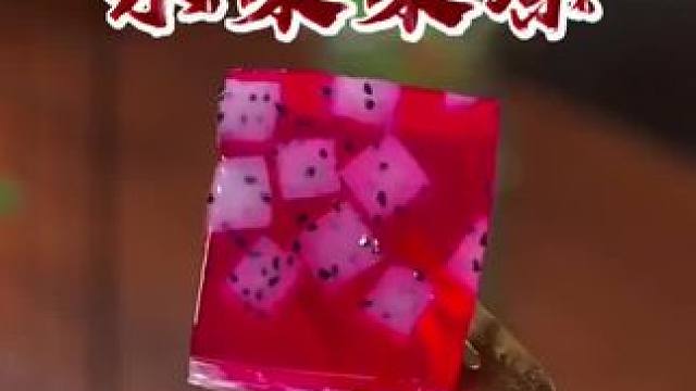 夏天如何征服家里的小朋友，给他做一道甜品吧，