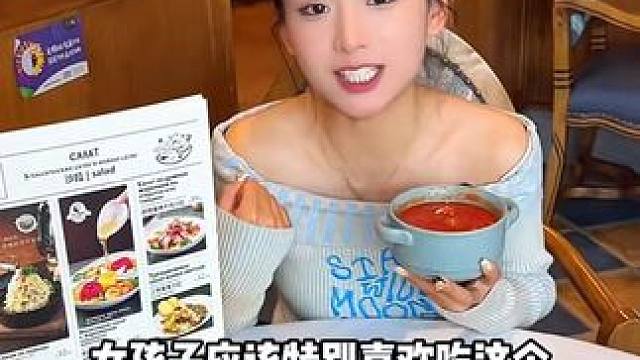 赶紧囤！不用随时退！#金枕榴莲 #遛娃好去处 #618好省节 #甜甜三分甜 