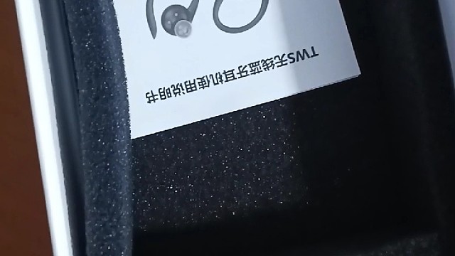 蓝牙耳机左边右边都可以带带双只耳朵两边都可以带