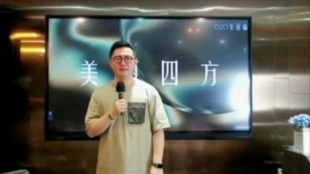 肖肖老师分享：人类永远不变的三个话题