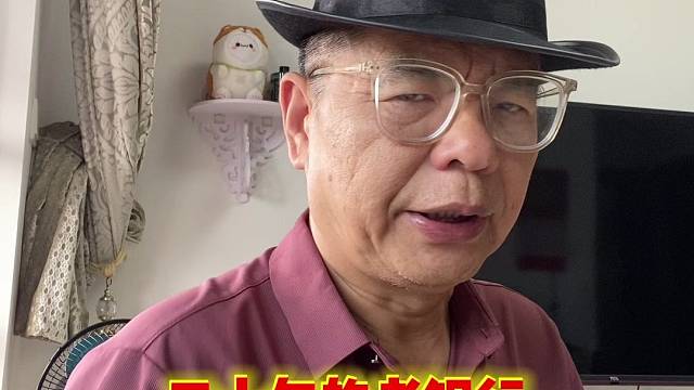 家里有粮心里不慌