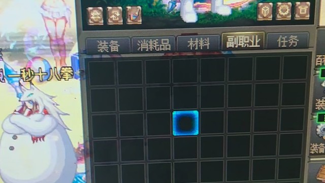 82张白金了还有谁？