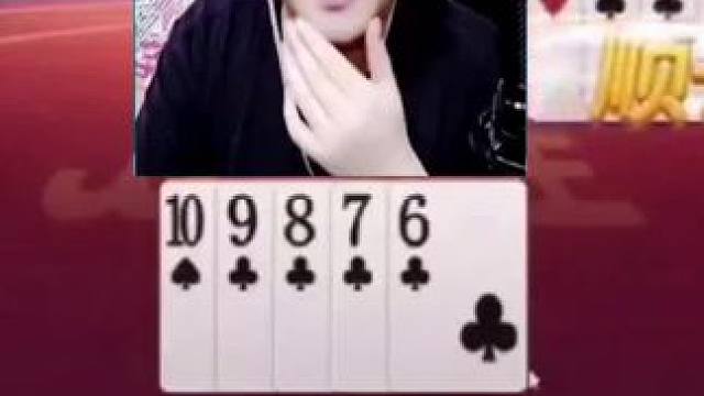 陌陌找对象又快又靠谱，上面很多#单身姑娘 #陌陌 #JJ斗地主 #jj斗地主最牛操作