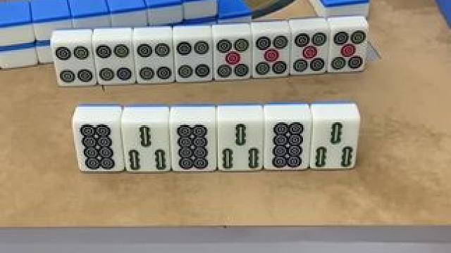 #微乐四川麻将移动版  #打麻将纯属娱乐 #打麻将三缺一三缺一三缺一 #打麻将技巧