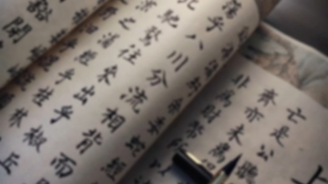 我们以前说过的，你还都记得嘛