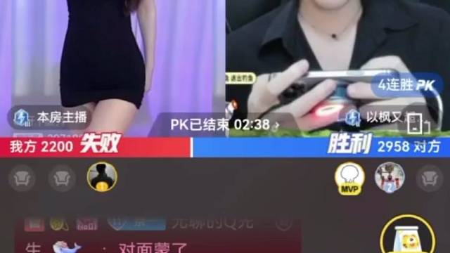 主打一个心静如水。