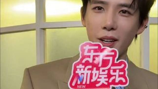 #王安宇 回应两广地区指定有点说法，会在镜头拍不到的地方偷偷穿人字拖，也是成功入乡随俗了~#东方新娱