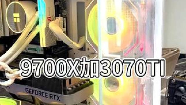 纯白色高配性价比主机 #电脑 #电脑装机 #电脑配置 #diy电脑