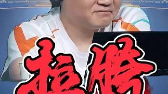 斗地主神级逆转名场面！地主必败局竟被掘开这手操作反杀 #掘开斗地主 #jj斗地主最牛操作 #斗地主技