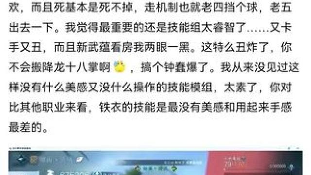 我发布了一个新视频，快来围观吧！