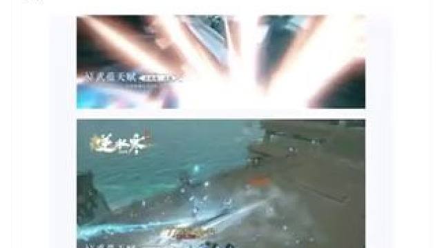 我发布了一个新视频，快来围观吧！