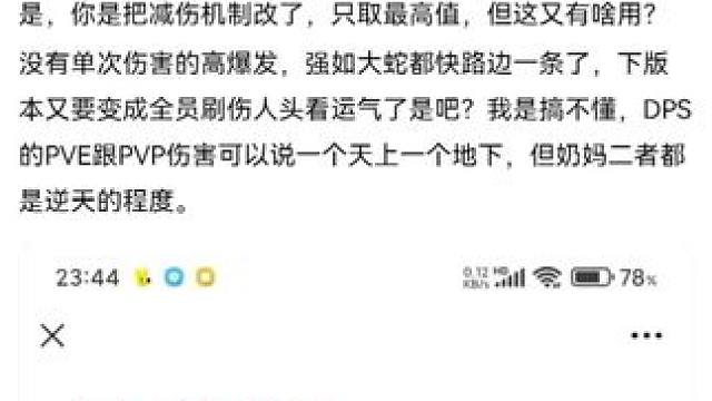 我发布了一个新视频，快来围观吧！