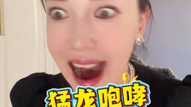 我！永远！！为打工人扛大旗#爽文#打工人的心酸#涨工资#骆驼美白防晒霜