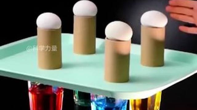 每天跟我一起来学习，天天都能涨知识，成为一个热爱科学的学霸#涨知识 #亲子互动 #科学启蒙 #趣味实