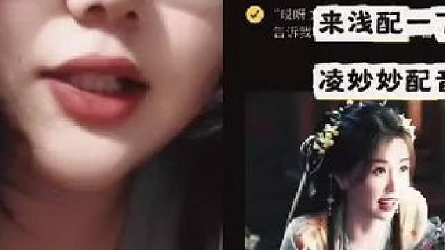 和 