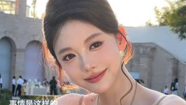 来成都参加品牌晚宴啦！不仅见到好多美女博主和漂亮女明星 还碰到了….