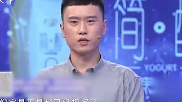 #爱情保卫战 #情感问题 #感情调解 偶遇婆婆给丈夫相亲，男方家人一直想让两人分开8