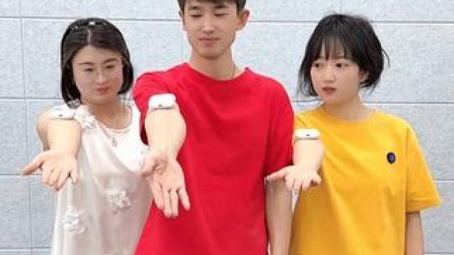 你能做到吗 #办公室搞笑 #真会玩系列