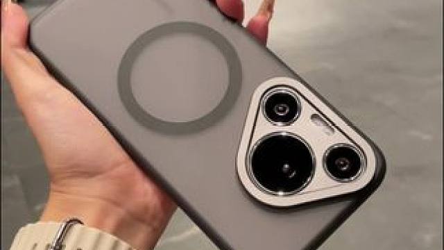 华为Pura80高档雾透磁吸手机壳，金属镜头圈保护，不沾指纹 #华为pura80手机壳 #华为pur