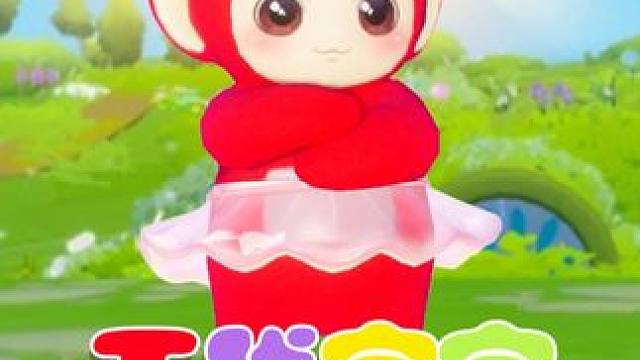 据说，只有1%的星宝可以截到完美穿搭的宝宝～#元梦之星 #元梦之星超能学园赛季 #元梦喵喵节 #天线