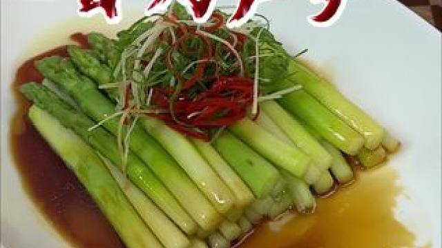 你敢相信吗？咱们在家也能轻松做出五星酒店，桌桌必点的招牌菜，大酒店一份就要咱们88，其实在家做，成本