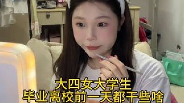 谁家小姑娘一天炫两个汉堡#大学日记 #记录真实生活 #日常vlog