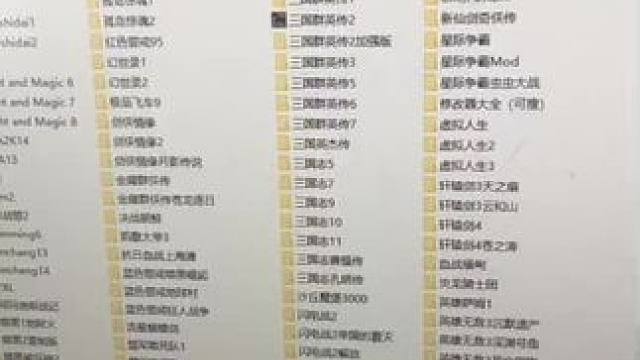 免安装，游戏经典，今天玩个够#单机游戏 #游戏日常 #移动硬盘