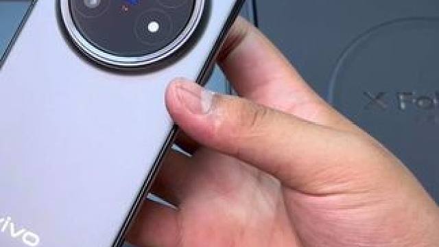 vivox fold5又来了，时隔多年 vivo早已不是高价低配的厂妹机，几乎每个价位段都拥有最强影