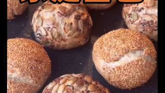 周一呀周一 #创作灵感 #面包 #烘焙#治愈系美食 #美食