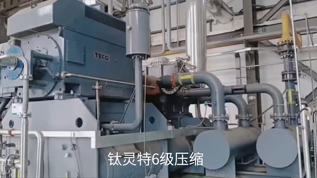 钛灵特6级压缩组合式增压机用于内压缩流程空分装置！#钛灵特 #组合式增压机