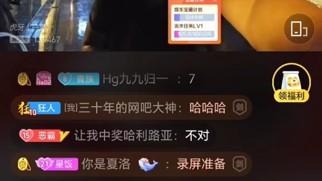 贵族土狗名场面第四部