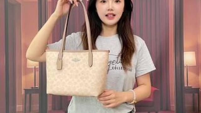 夏日必备小包City 23到货咯！ #coach #夏天小包 #City23 #蔻驰 #奶茶色