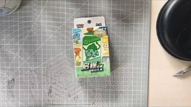 #宝可梦 #启程礼盒 #Pokemon #ptcg简中 #开箱